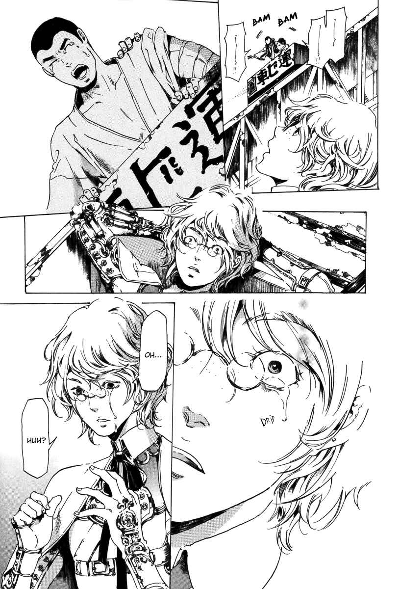 Page 14 Chapter 17.2 Adekan