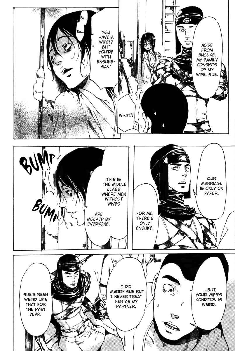 Page 19 Chapter 17.2 Adekan