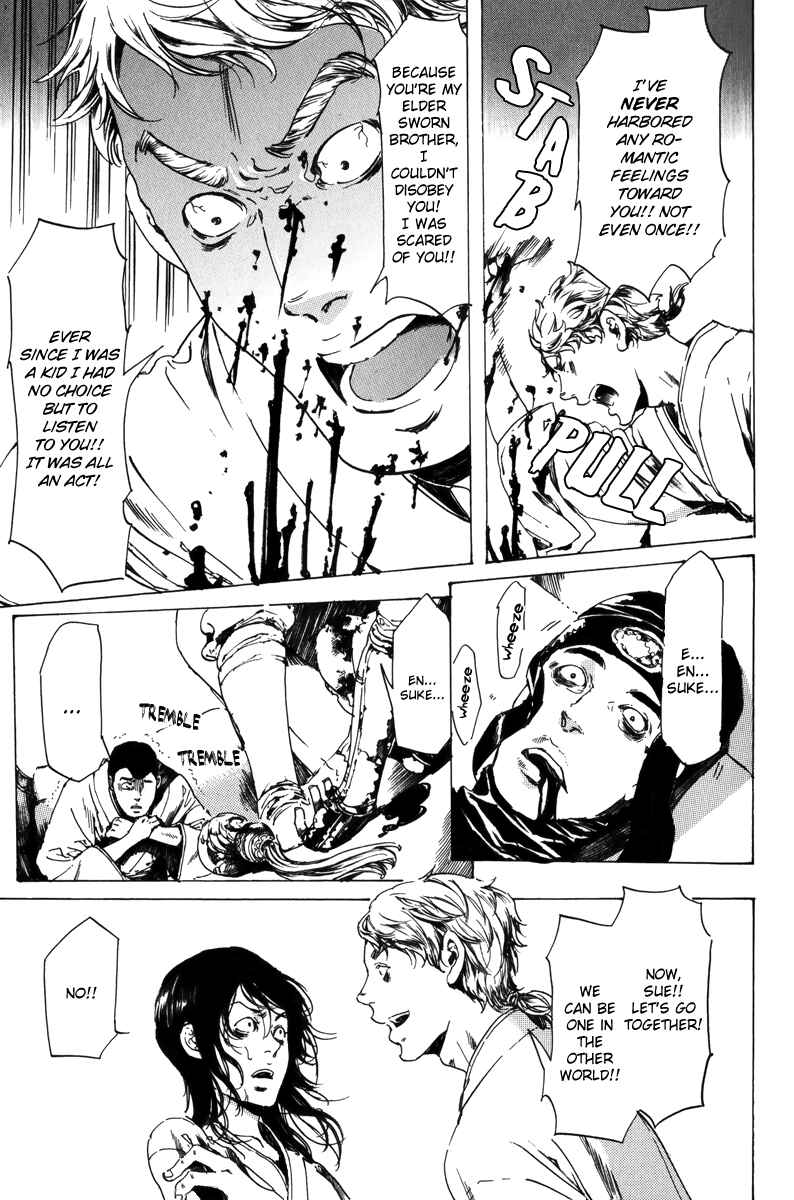Page 28 Chapter 17.2 Adekan