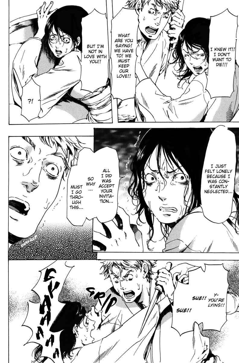 Page 29 Chapter 17.2 Adekan
