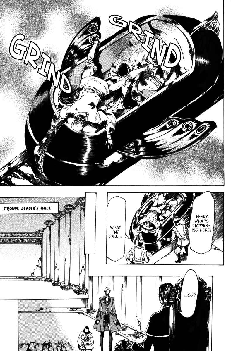 Page 32 Chapter 17.2 Adekan