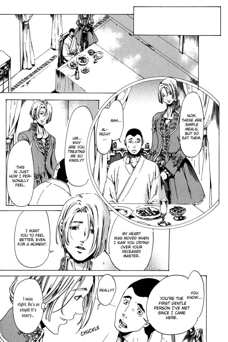 Page 38 Chapter 17.2 Adekan