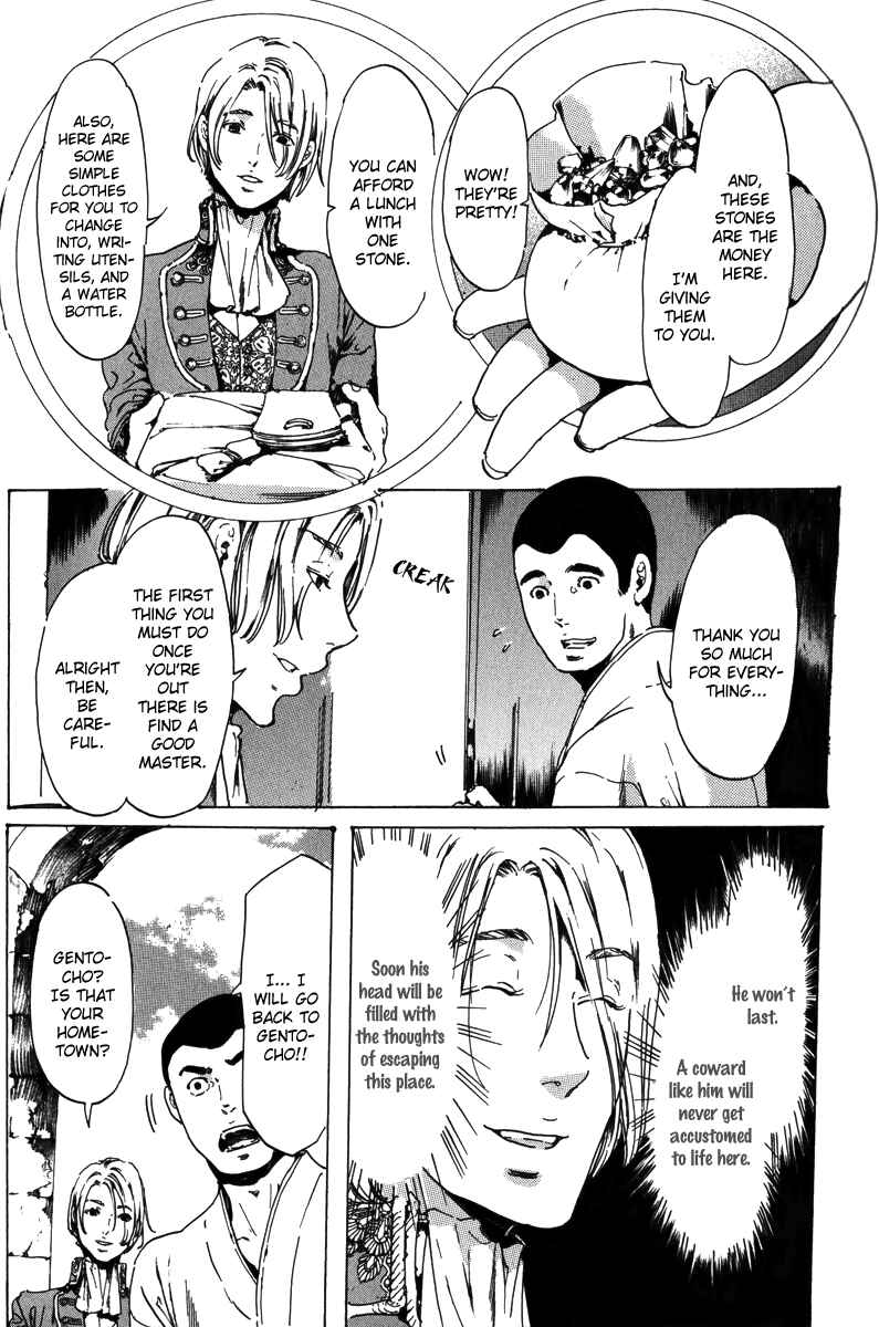 Page 46 Chapter 17.2 Adekan