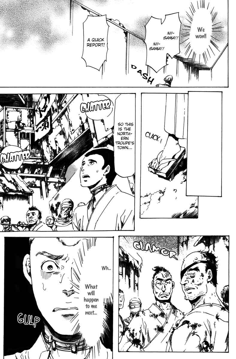 Page 50 Chapter 17.2 Adekan