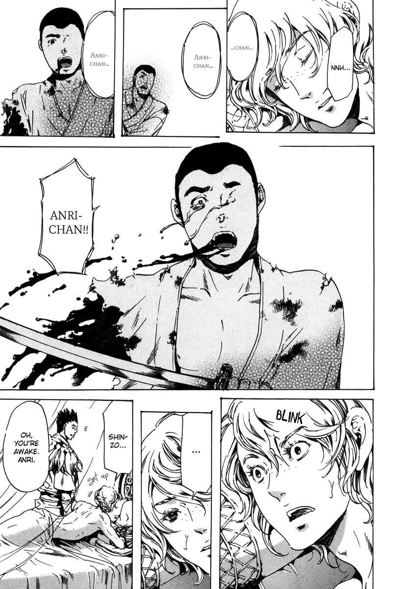 Page 52 Chapter 17.2 Adekan
