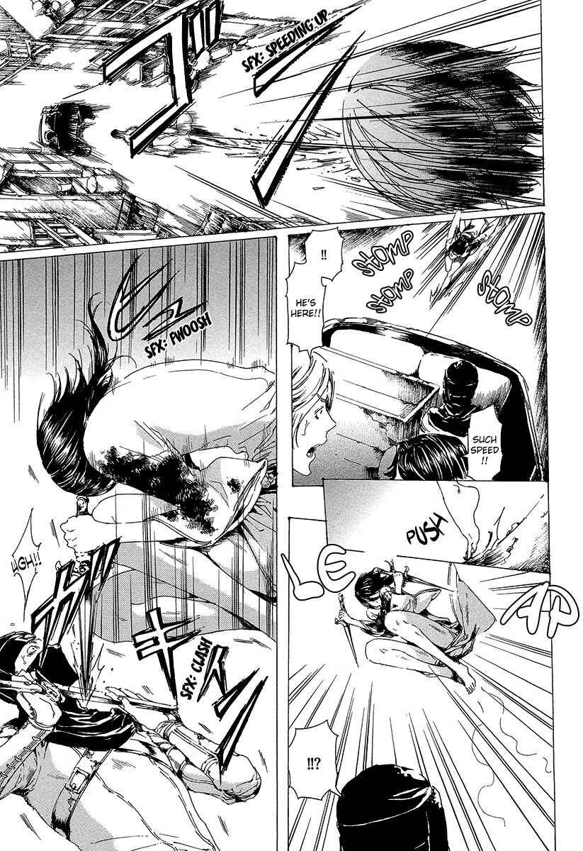 Page 15 Chapter 19.3 Adekan