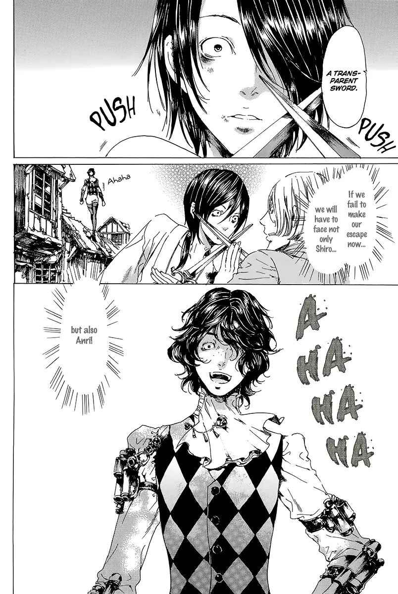 Page 18 Chapter 19.3 Adekan