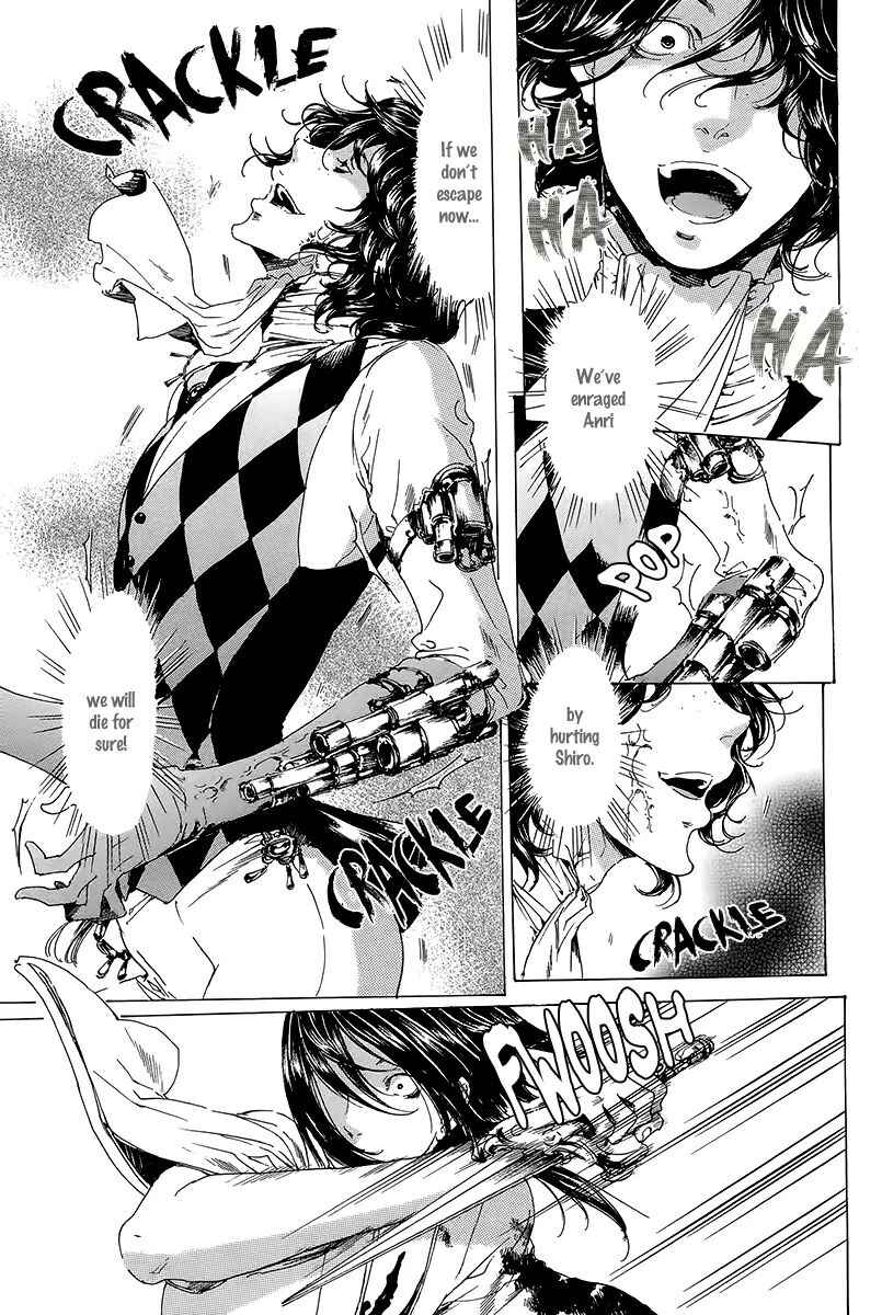 Page 19 Chapter 19.3 Adekan