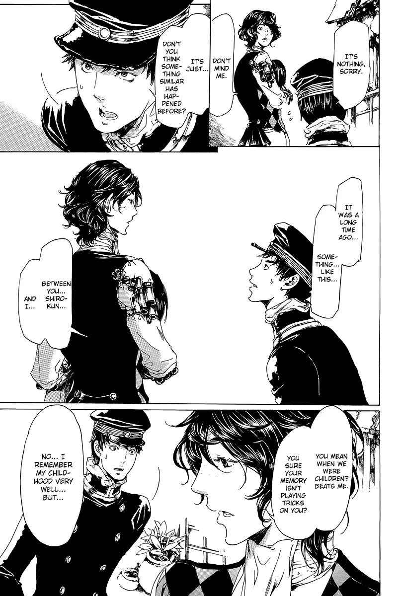 Page 29 Chapter 19.3 Adekan