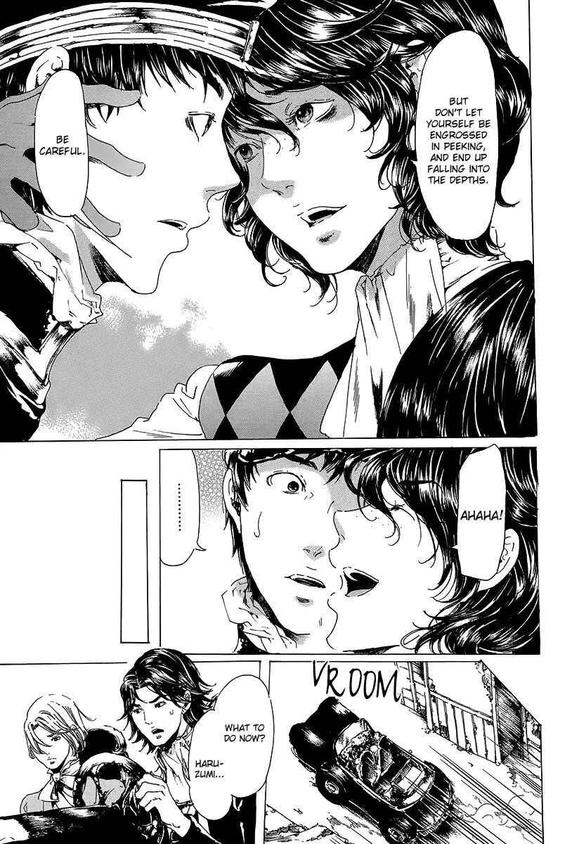 Page 31 Chapter 19.3 Adekan