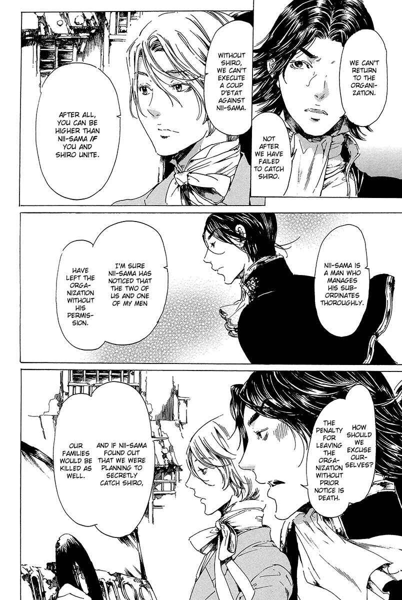 Page 32 Chapter 19.3 Adekan