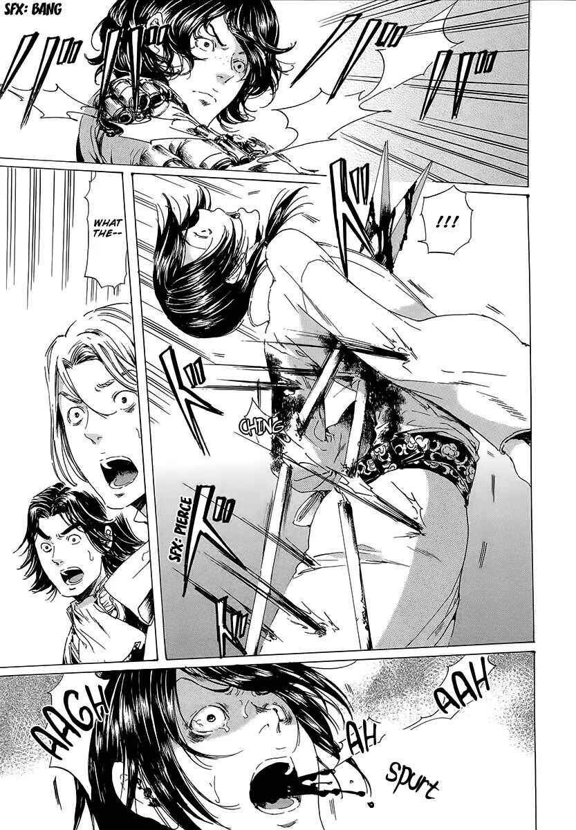 Page 5 Chapter 19.3 Adekan