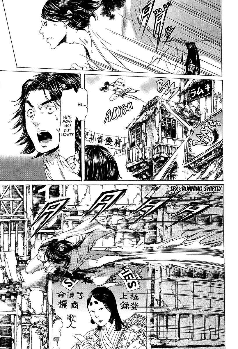 Page 7 Chapter 19.3 Adekan