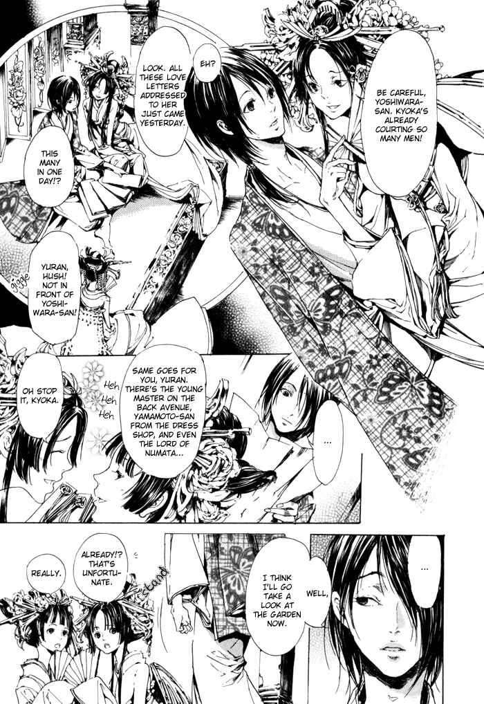 Page 17 Chapter 8.5 Adekan