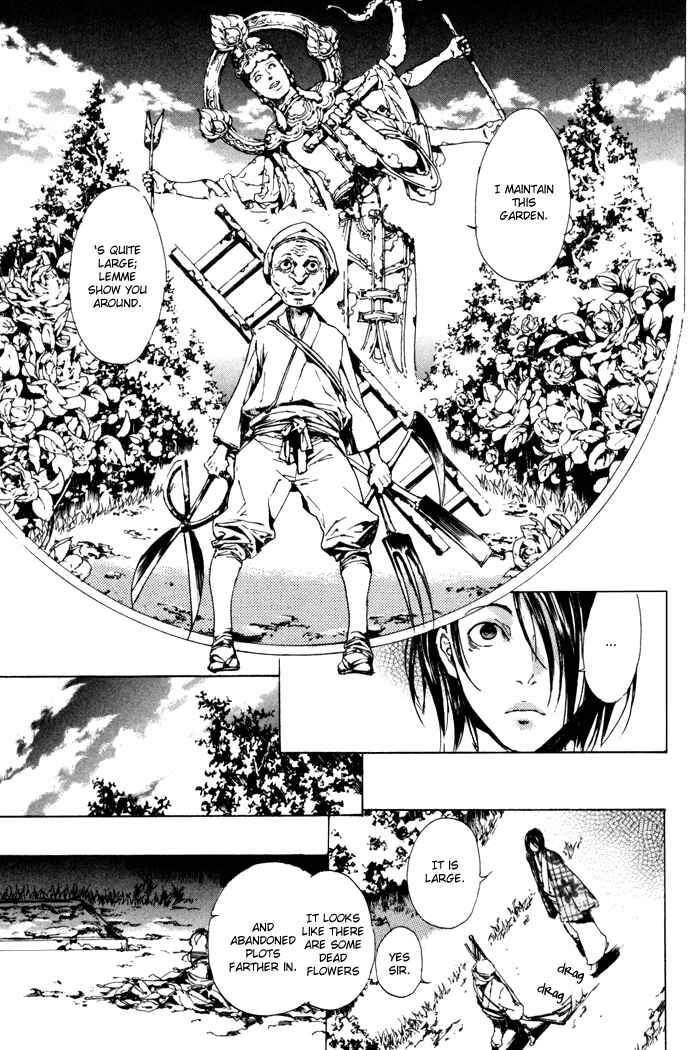 Page 19 Chapter 8.5 Adekan