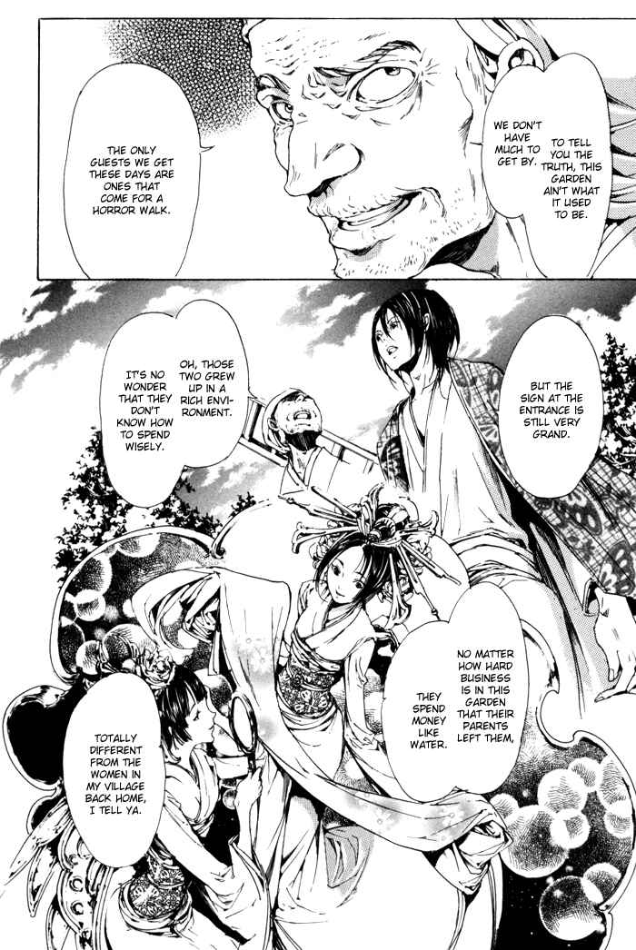 Page 20 Chapter 8.5 Adekan