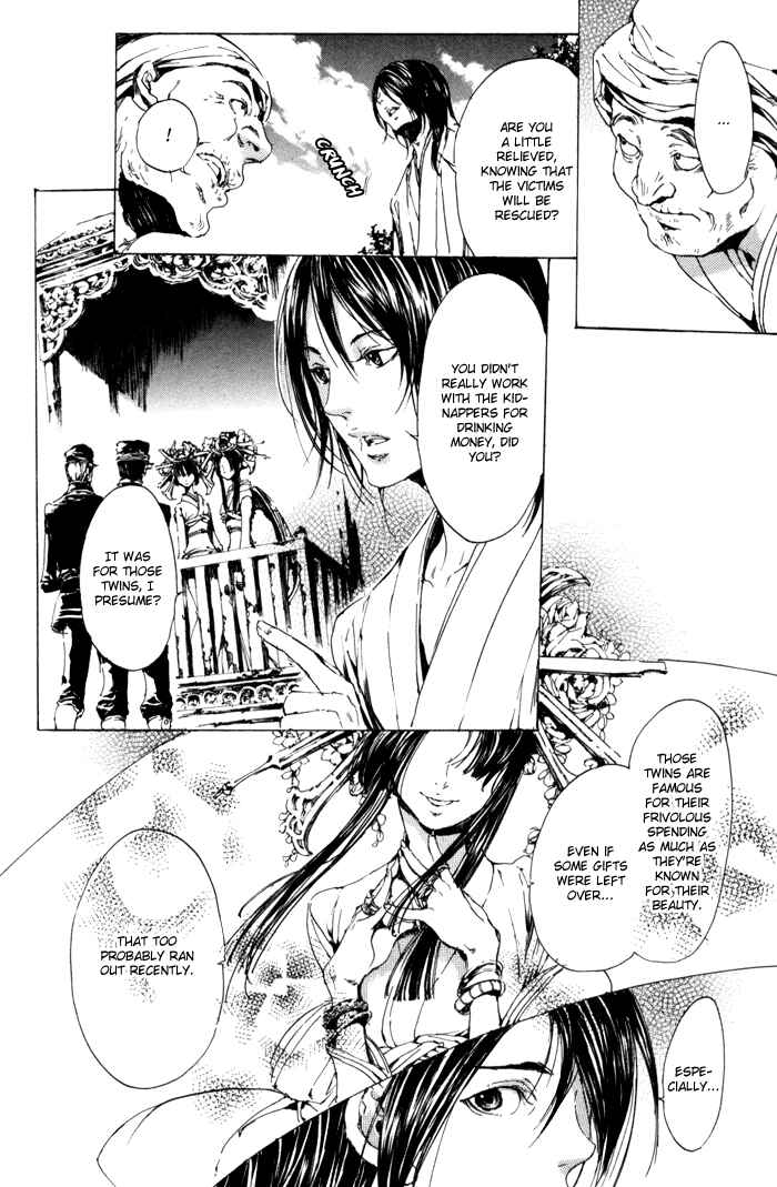 Page 32 Chapter 8.5 Adekan