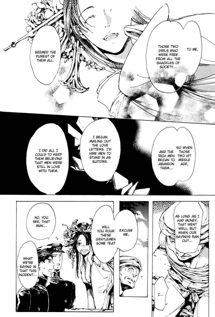 Page 36 Chapter 8.5 Adekan