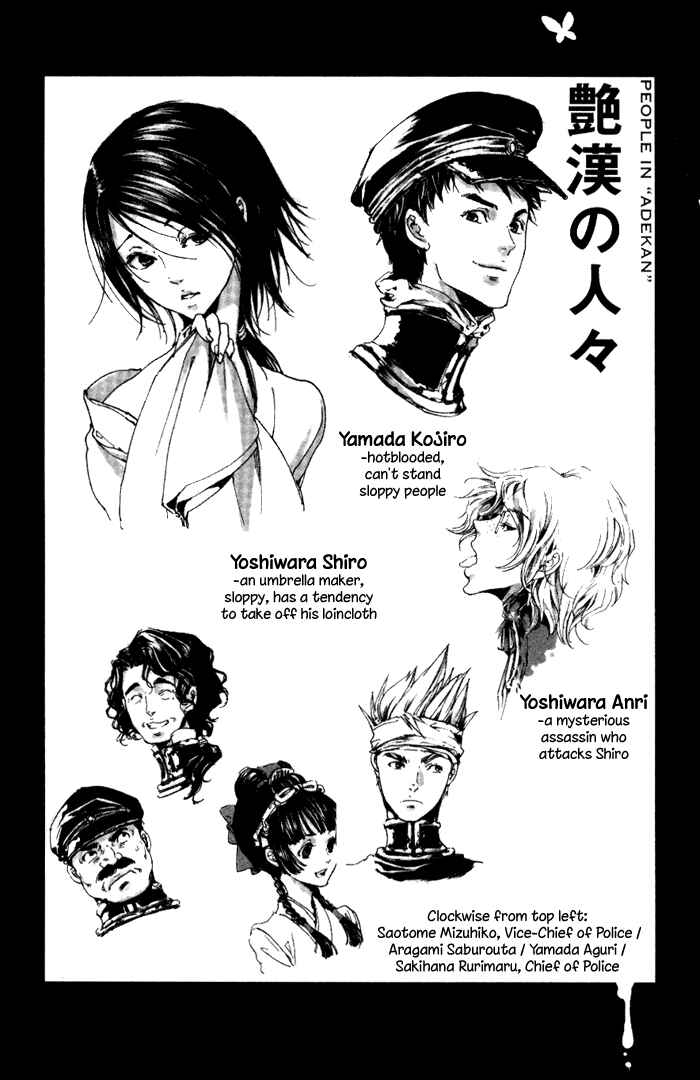 Page 4 Chapter 8.5 Adekan