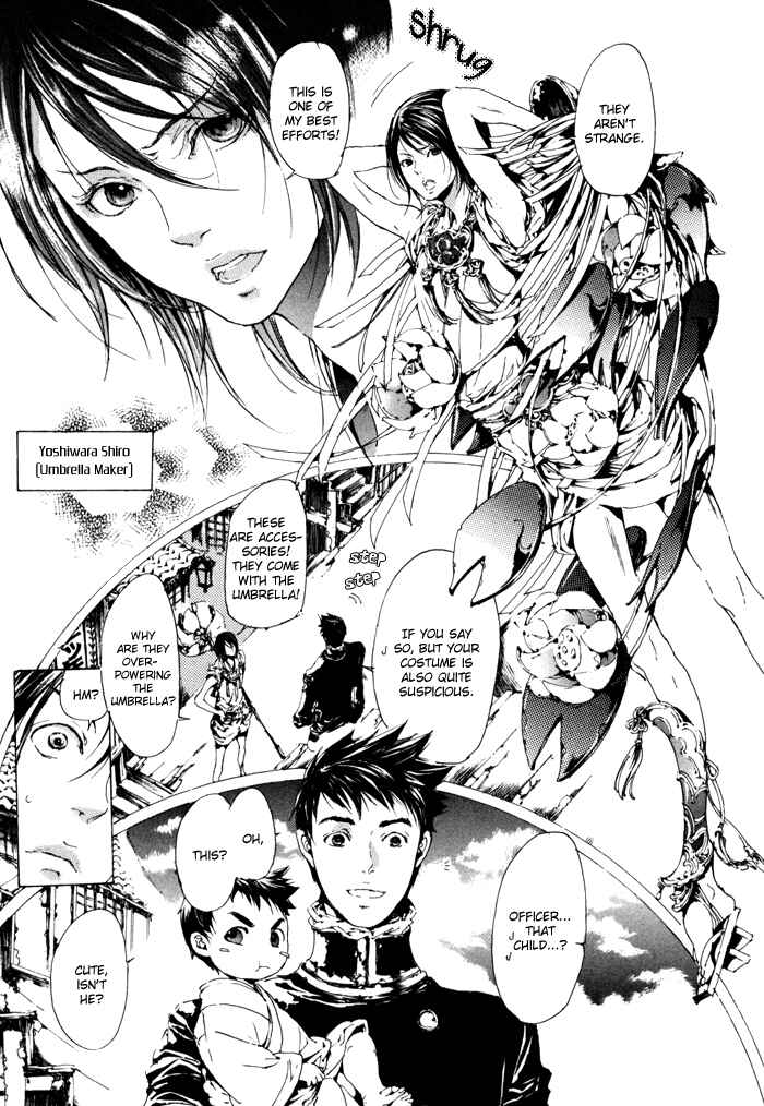 Page 9 Chapter 8.5 Adekan