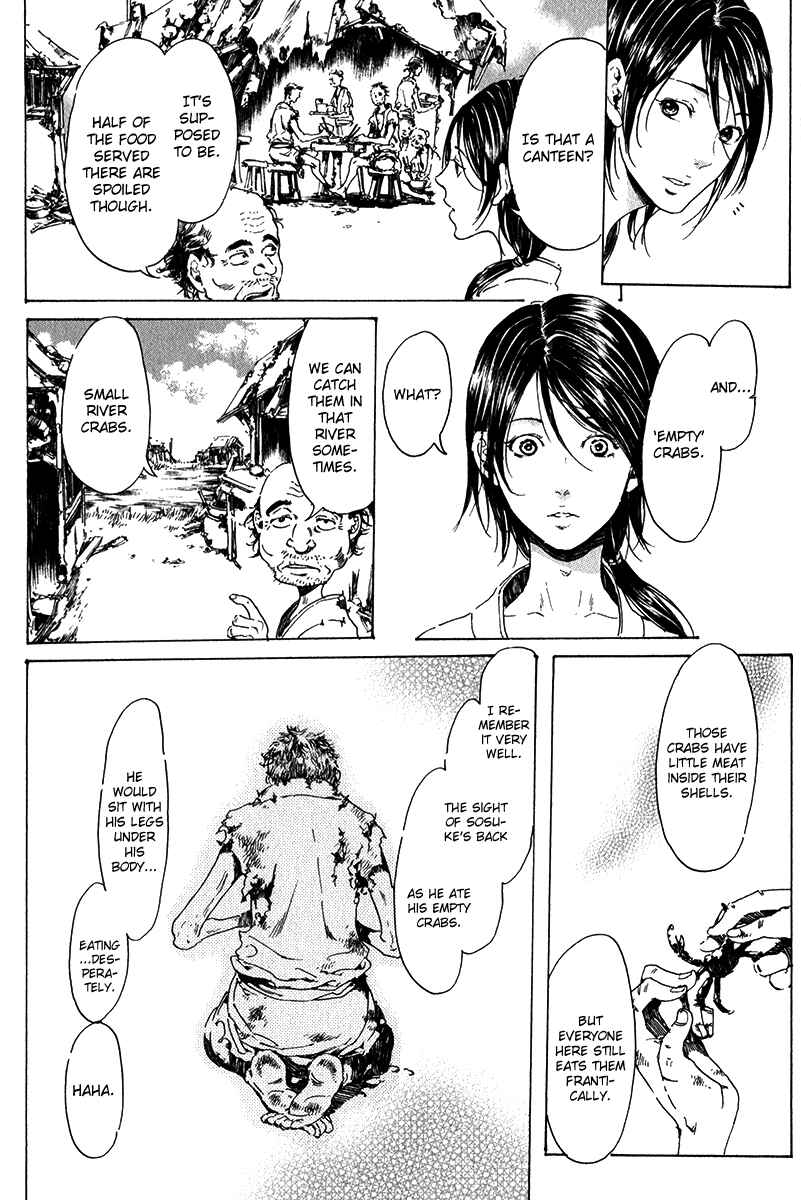 Page 12 Chapter 16 Adekan