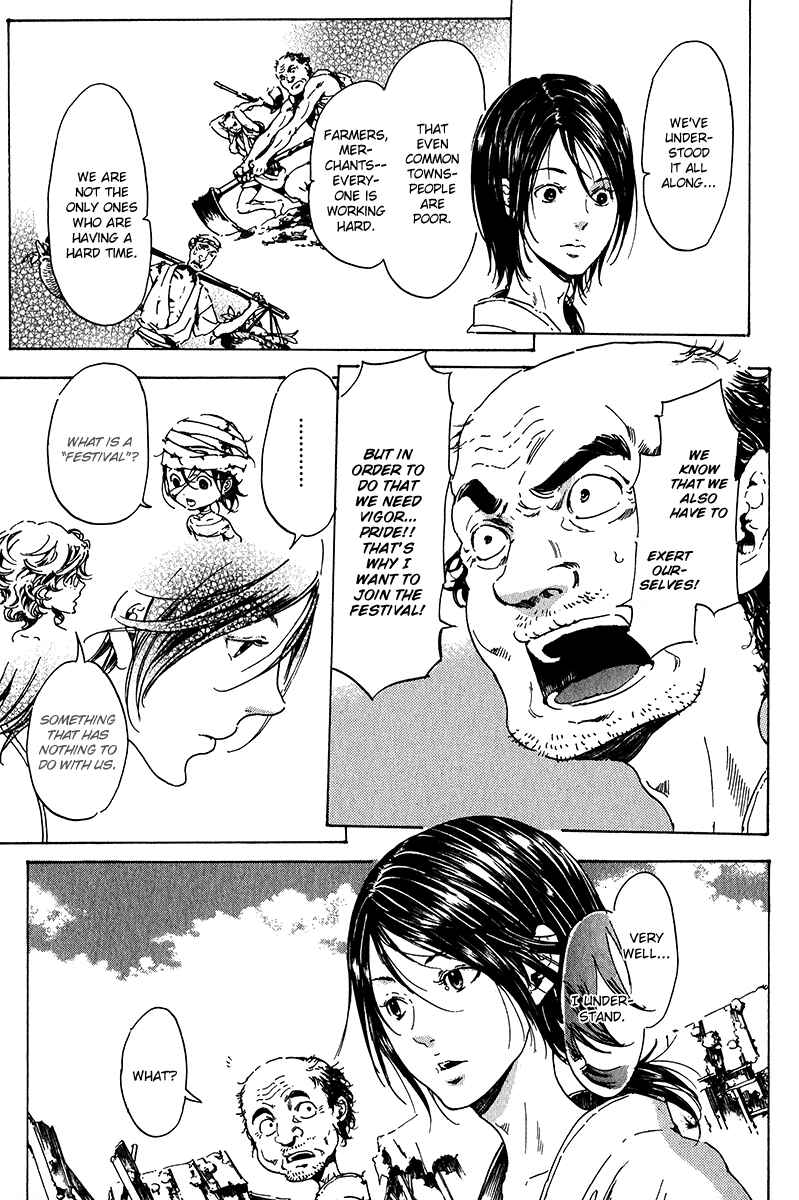 Page 15 Chapter 16 Adekan