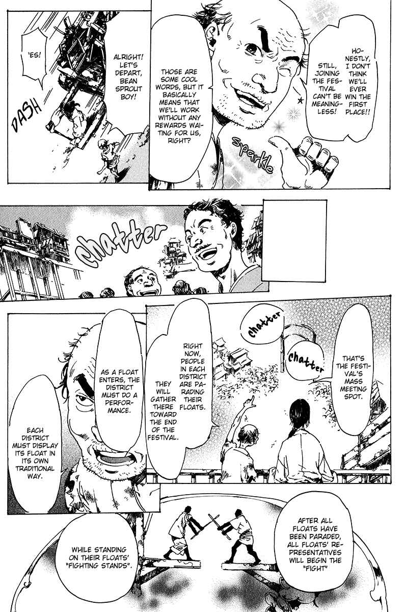 Page 17 Chapter 16 Adekan
