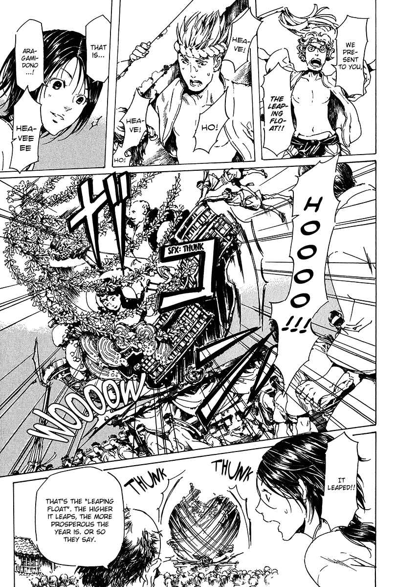 Page 19 Chapter 16 Adekan