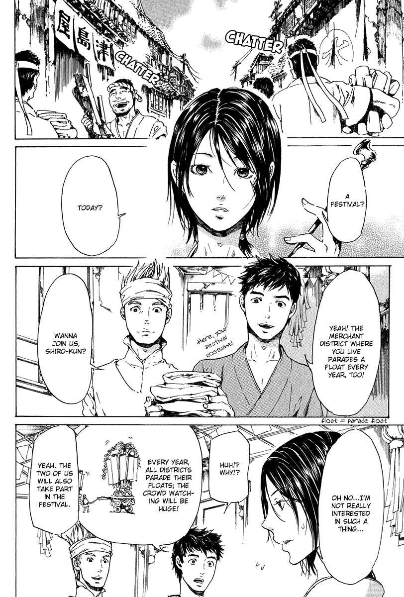 Page 2 Chapter 16 Adekan