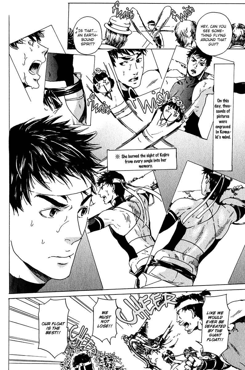 Page 28 Chapter 16 Adekan