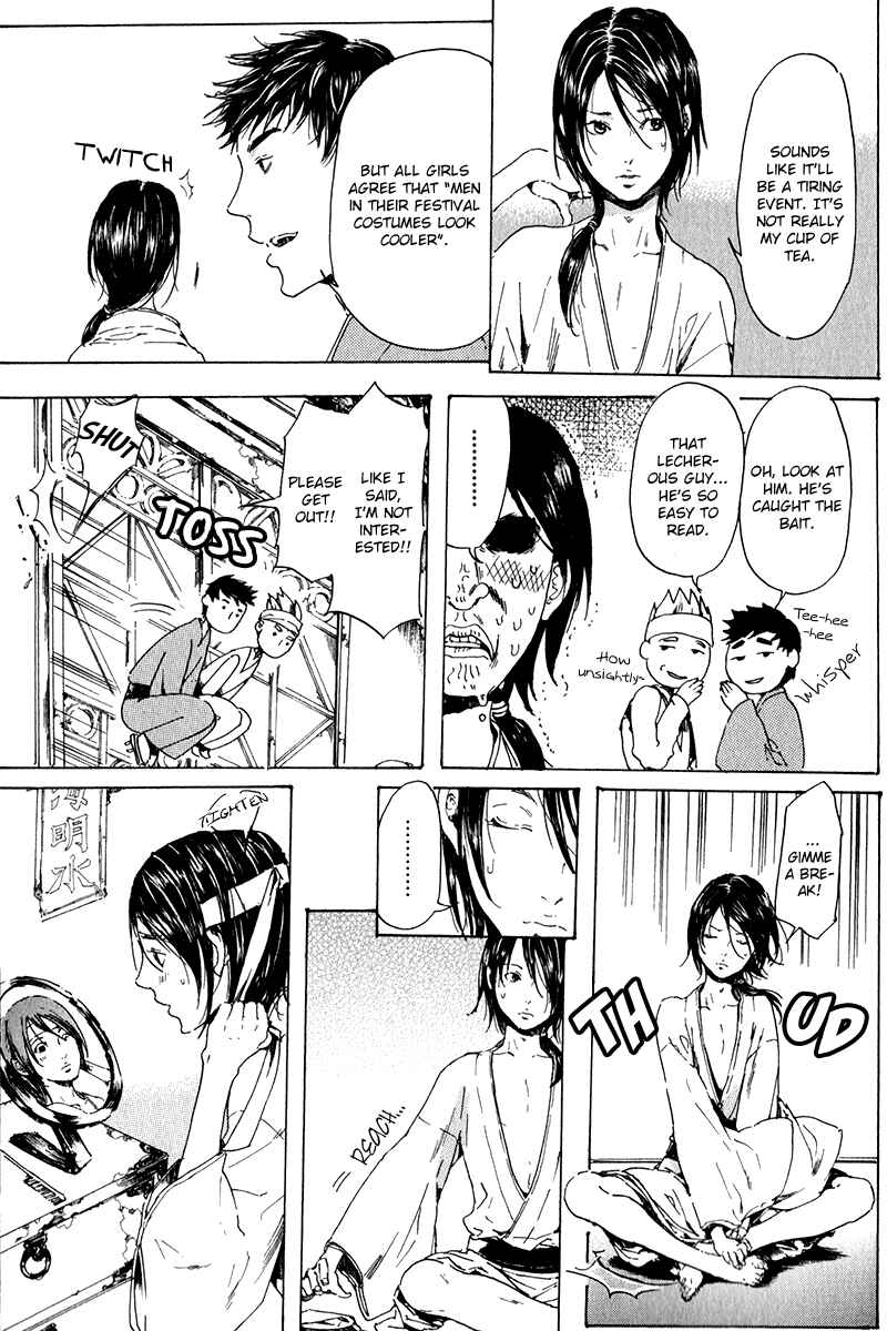 Page 3 Chapter 16 Adekan