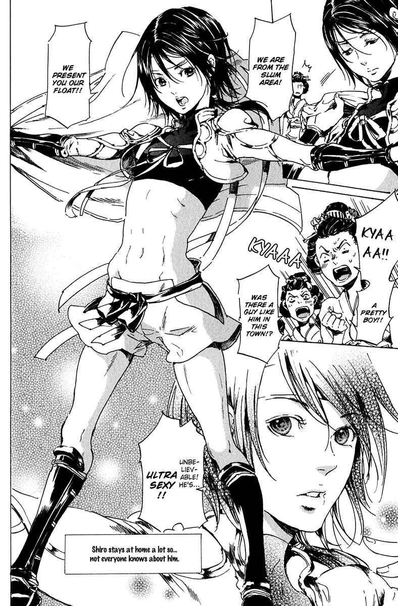 Page 30 Chapter 16 Adekan