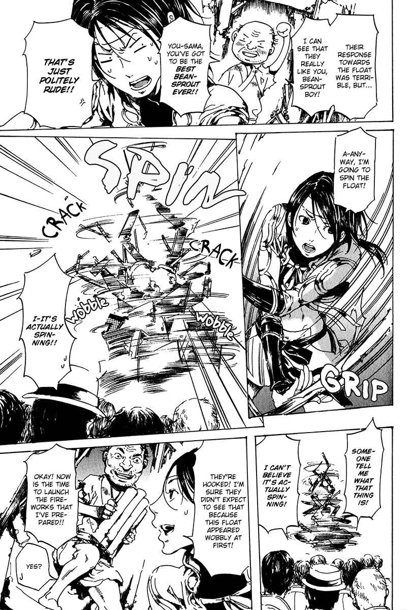 Page 31 Chapter 16 Adekan