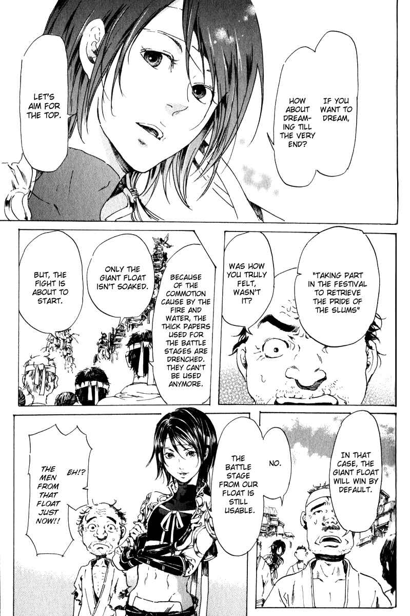 Page 39 Chapter 16 Adekan
