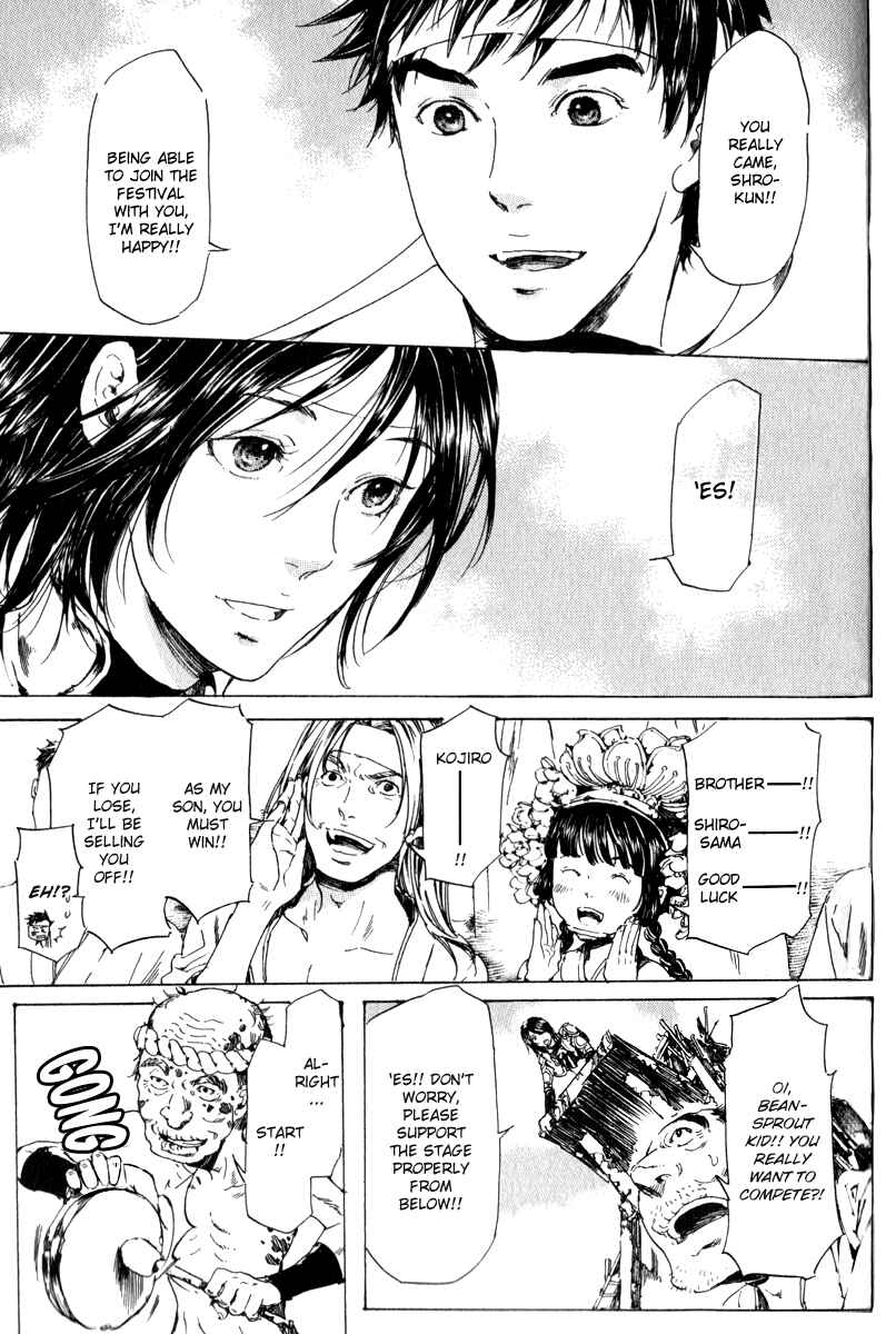 Page 41 Chapter 16 Adekan