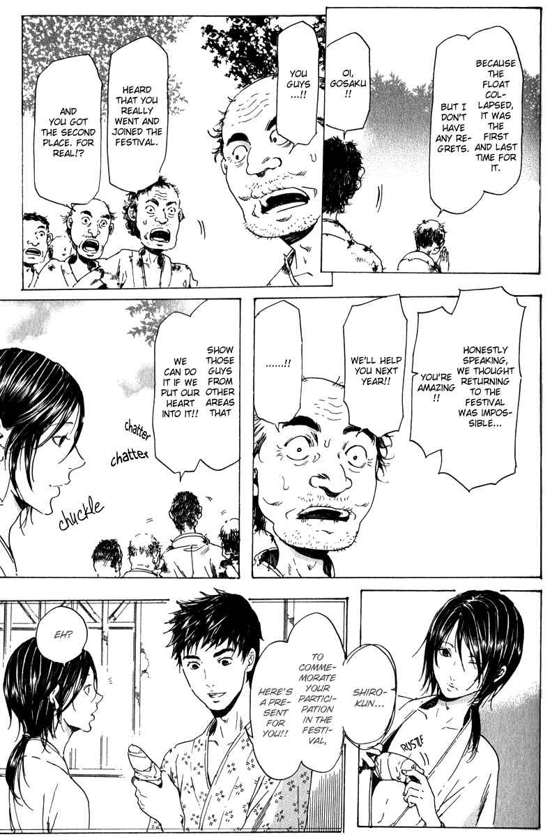 Page 47 Chapter 16 Adekan