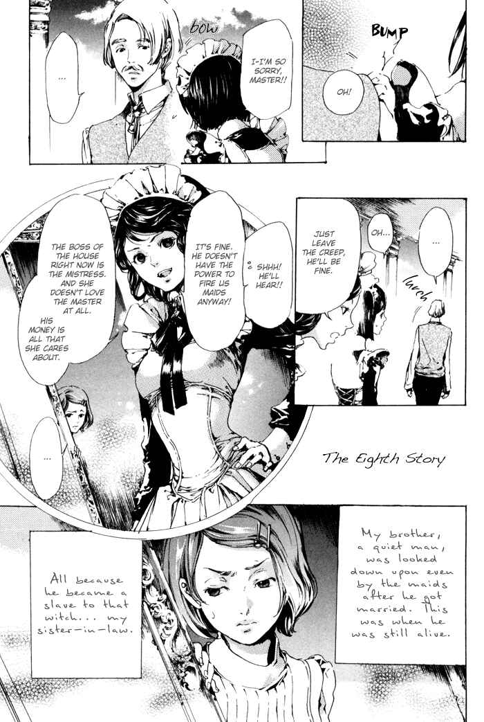 Page 1 Chapter 8 Adekan
