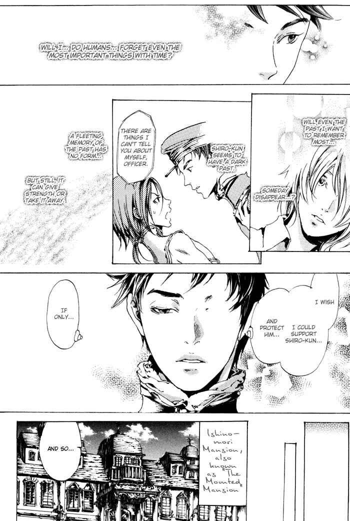 Page 12 Chapter 8 Adekan