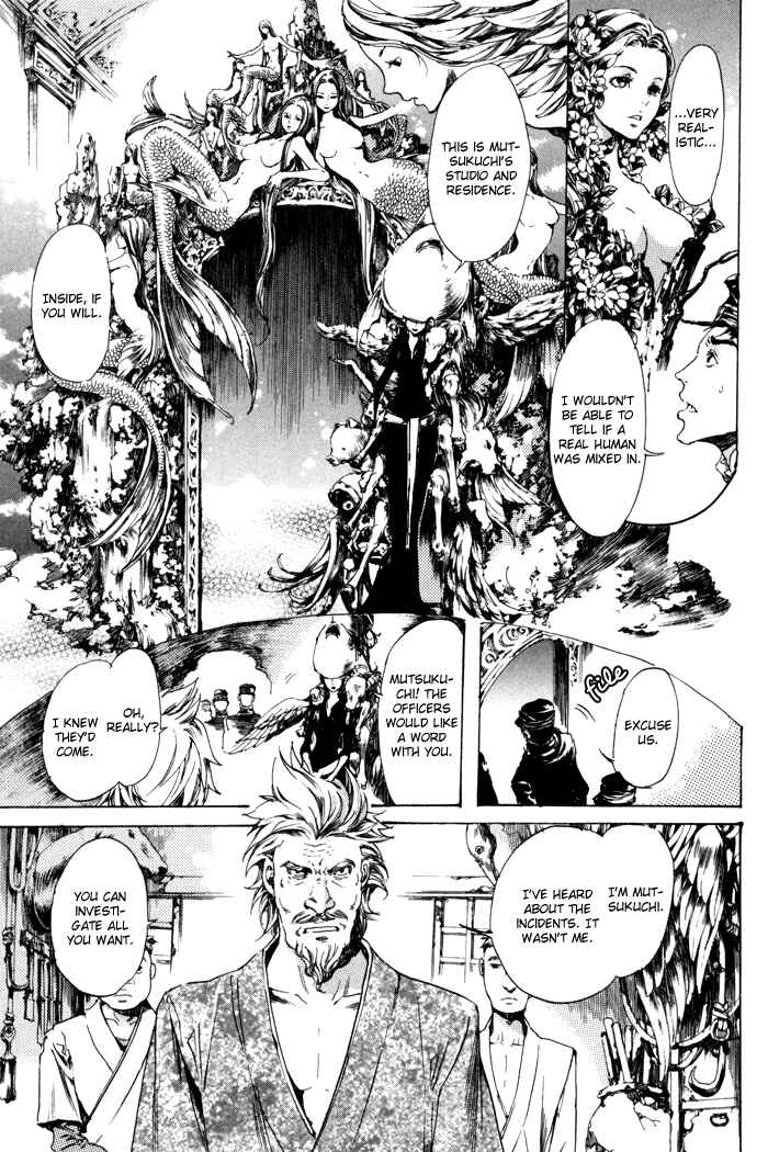 Page 21 Chapter 8 Adekan