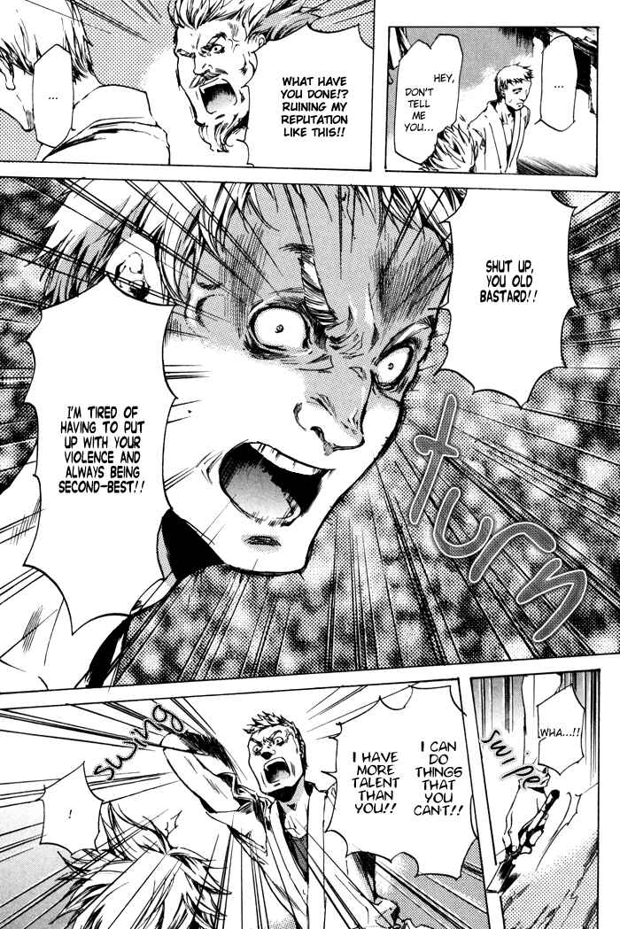 Page 25 Chapter 8 Adekan