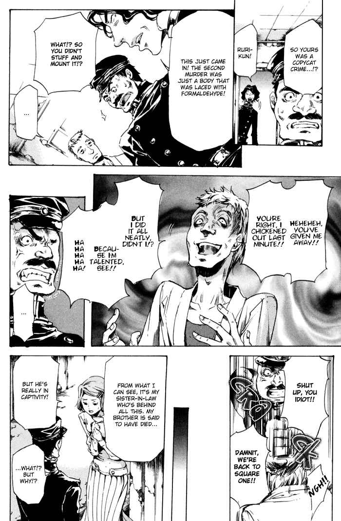 Page 28 Chapter 8 Adekan