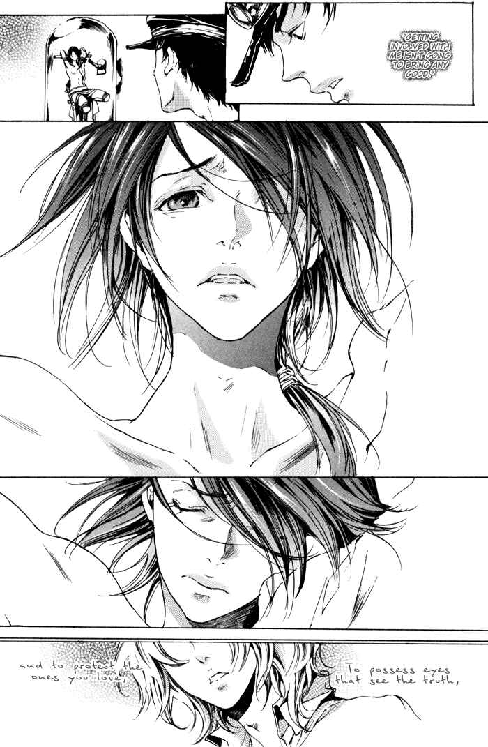 Page 33 Chapter 8 Adekan