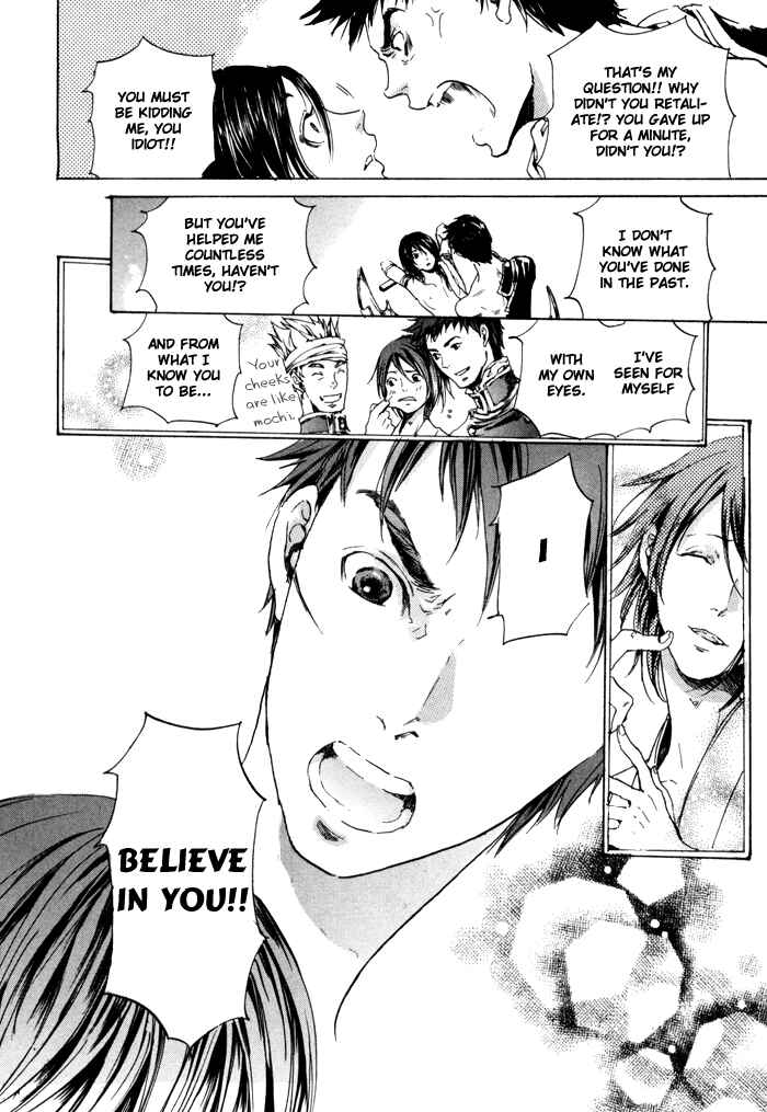 Page 36 Chapter 8 Adekan