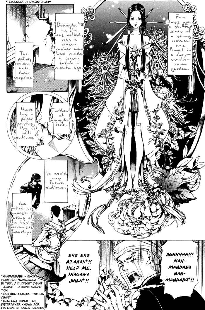 Page 6 Chapter 8 Adekan