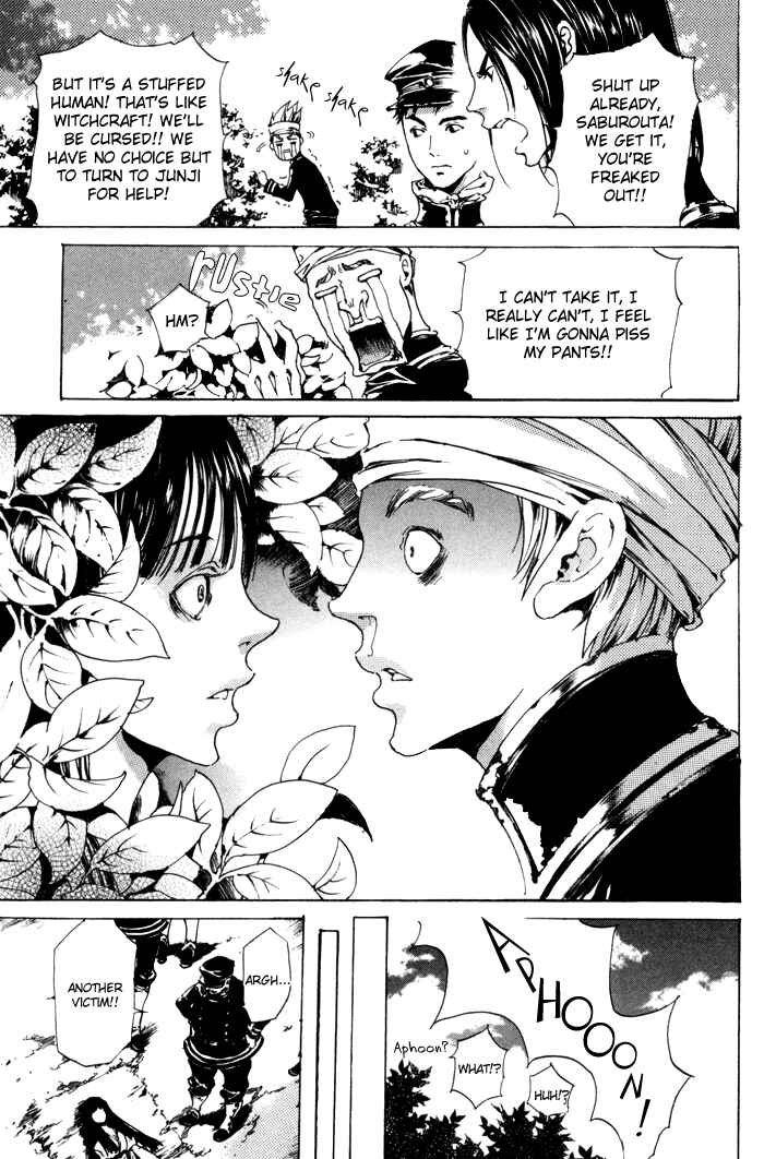 Page 7 Chapter 8 Adekan