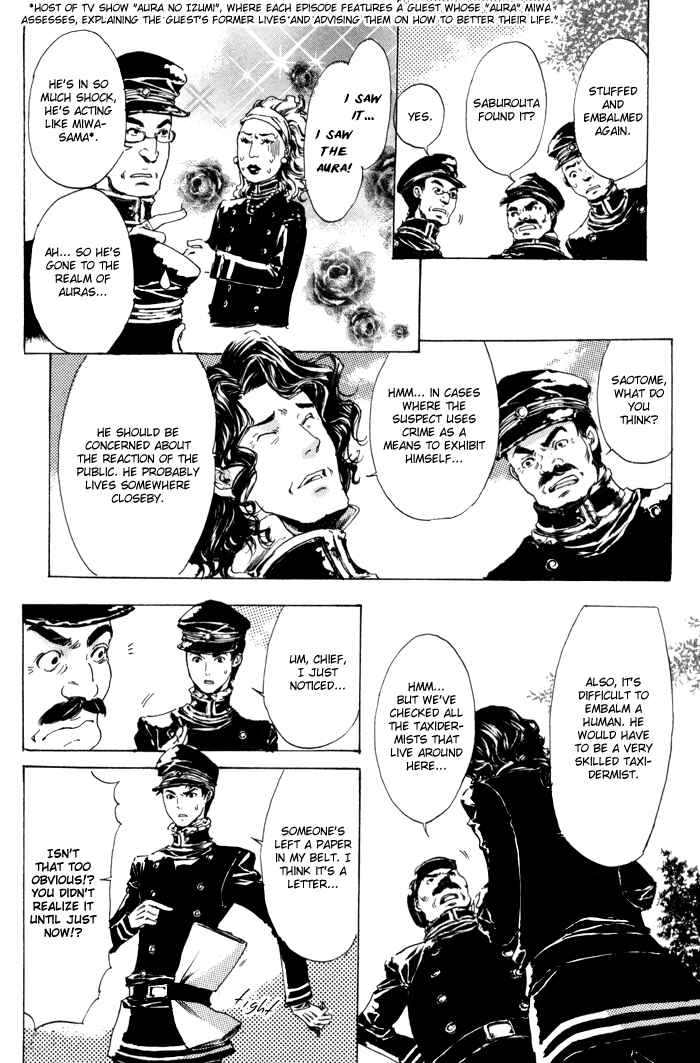 Page 8 Chapter 8 Adekan