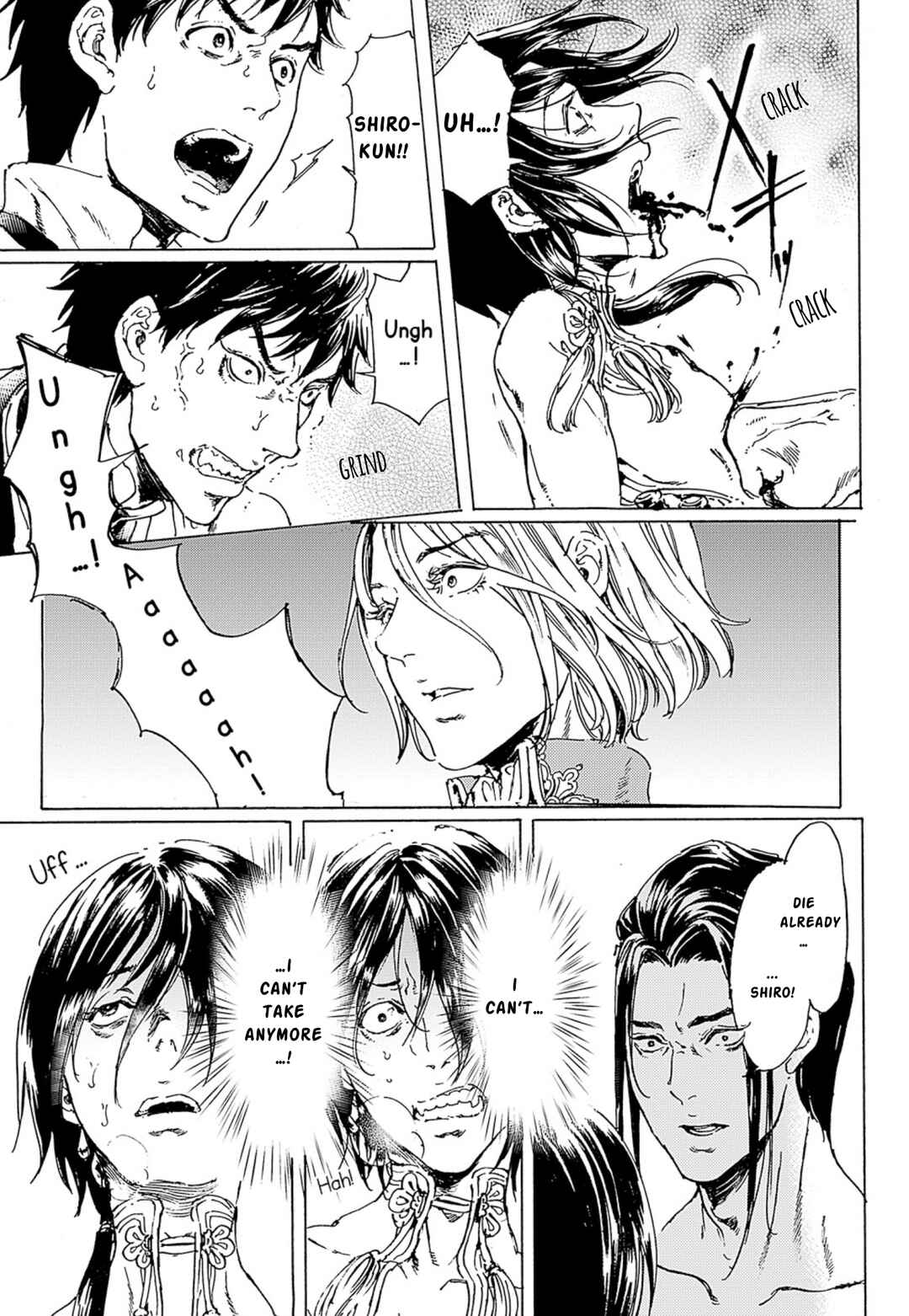 Page 19 Chapter 46 Adekan