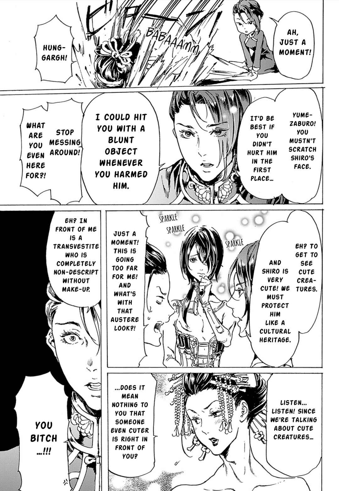 Page 5 Chapter 46 Adekan