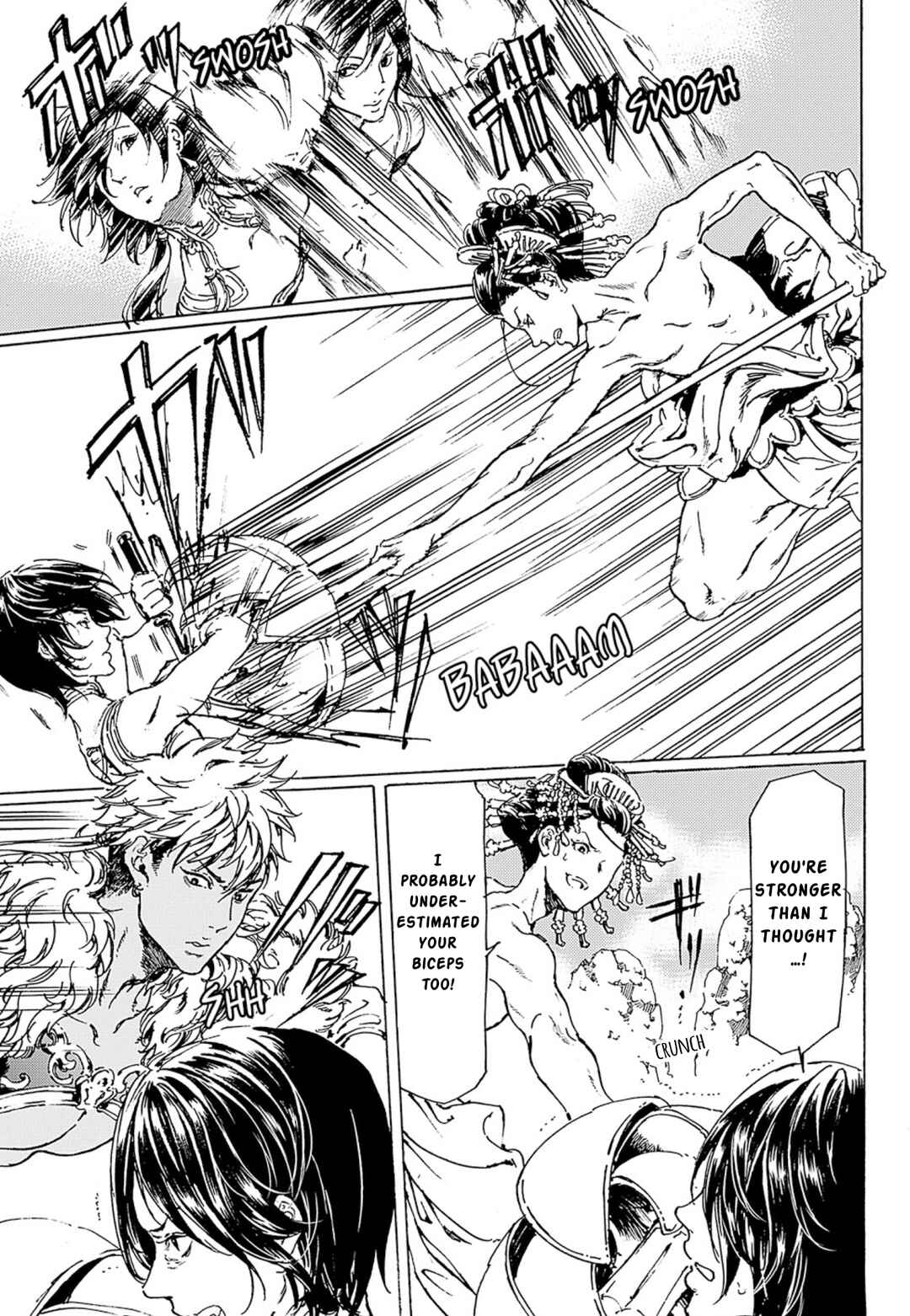 Page 7 Chapter 46 Adekan