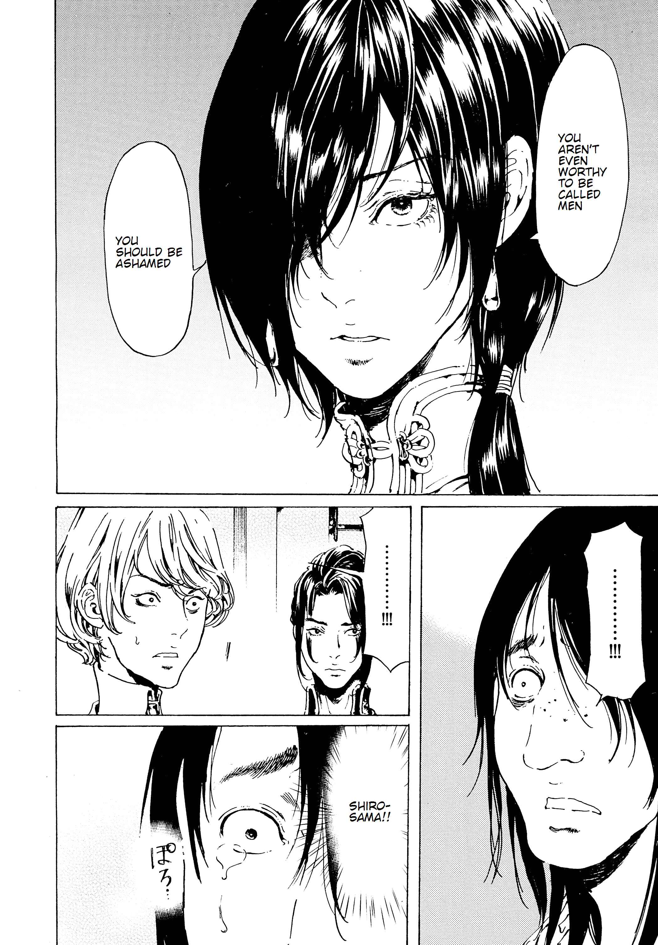 Page 10 Chapter 40 Adekan